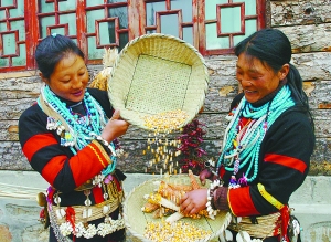 各民族迈向小康生活