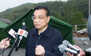 �������롢����Ժ�߶����ӡ�