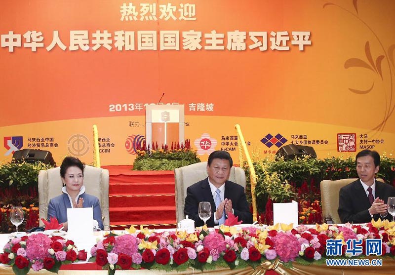 10��4�գ������������ǽ��й��·��ʵĹ�����ϯϰ��ƽ�ͷ����������ڼ�¡�³�ϯ�������Ǹ��绪�Ȼ��˻�ӭ���硣 �»������ ������ �� ͼƬ��Դ���»���