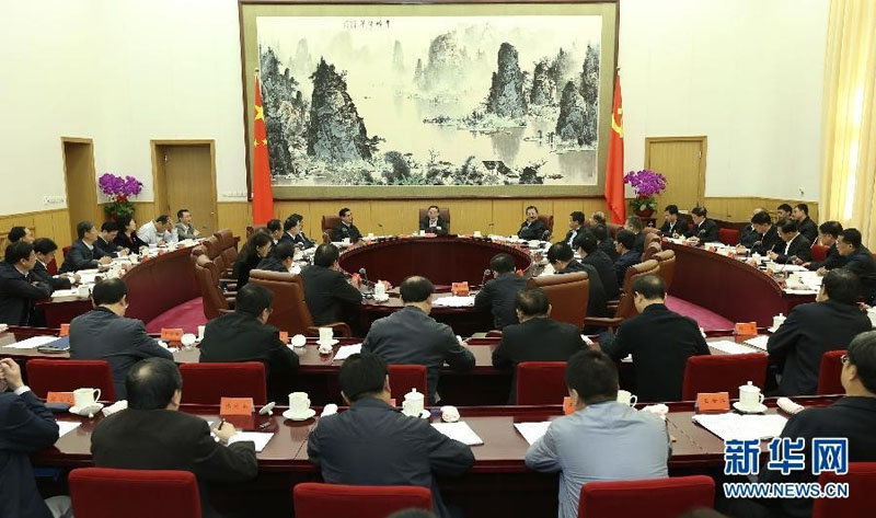 10月16日,中共中央政治局常委、中央纪委书记王岐山在北京主持省部级领导干部廉洁从政研修班座谈会并讲话。 新华社记者 庞兴雷 摄