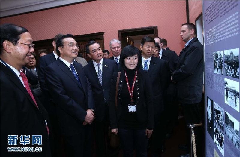 5月26日,中国国务院总理李克强在德国勃兰登堡州参观波茨坦会议旧址。新华社记者庞兴雷摄