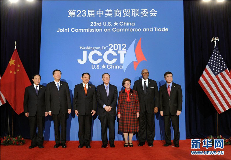 当地时间12月19日,第二十三届中美商贸联委会会议在美国首都华盛顿举行。国务院副总理王岐山与美国商务部代理部长布兰克、贸易代表柯克共同主持。新华社记者李涛摄