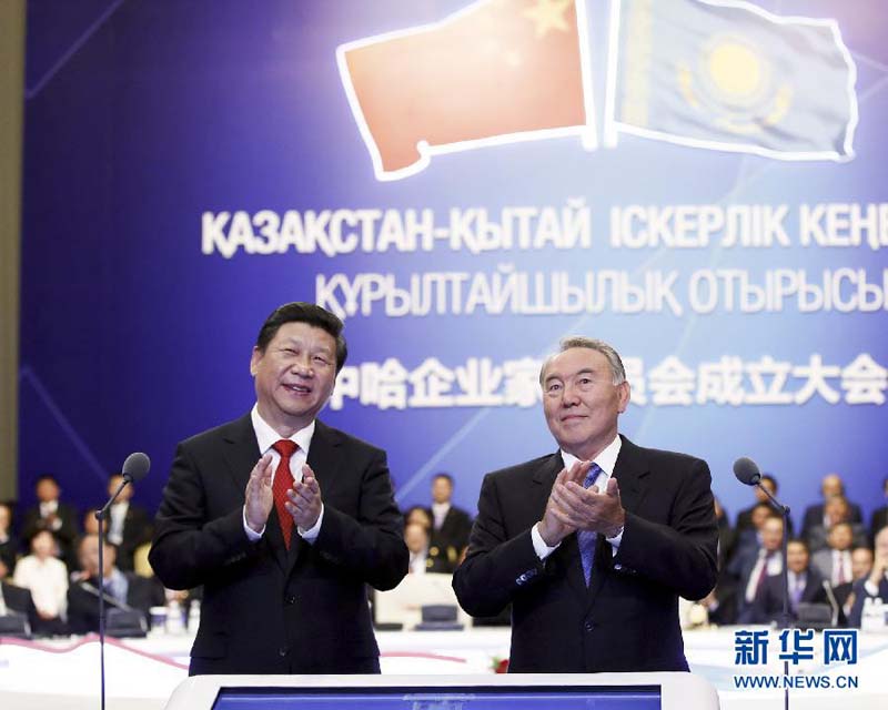 9月7日,国家主席习近平在阿斯塔纳同哈萨克斯坦总统纳扎尔巴耶夫共同出席中哈企业家委员会成立大会。 新华社记者 鞠鹏 摄