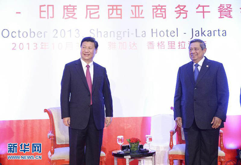 10月3日，正在印度尼西亞進行國事訪問的國家主席習近平和印尼總統蘇西洛在雅加達共同出席中印尼商務午餐會。新華社記者 李學仁 攝