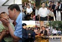 �����쵼������������