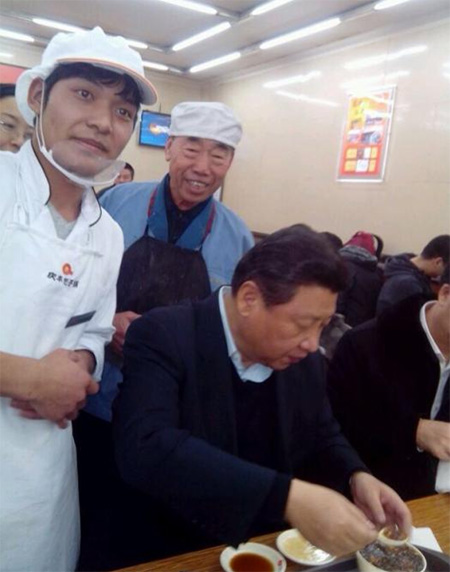 ϰ��ƽ�Ŷ�����ӡ�10��