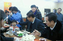 ϰ��ƽ�ڰ��ӵ�