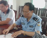 扎根邊遠山區31年，對工作一絲不苟，對黎族群眾有求必應。海南東方市塬天安鄉派出所所長吳春忠被當地黎族群眾譽為“好括儂”。[點擊]