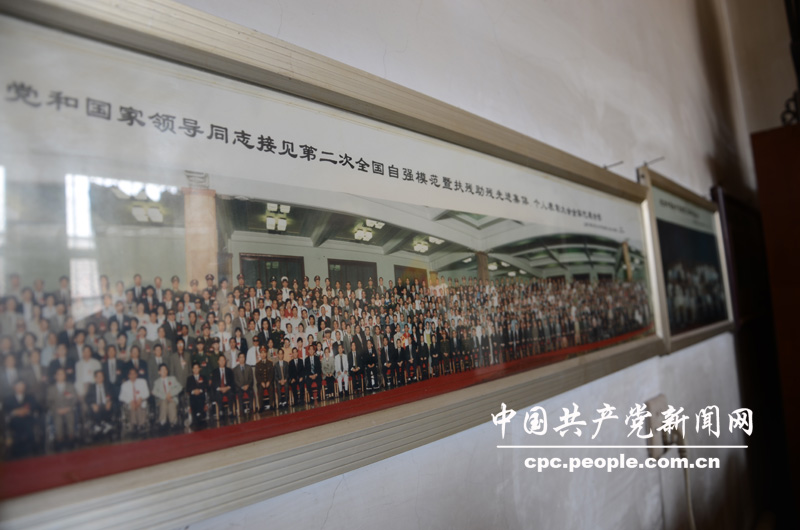 ���ҵ�ǽ�Ϲ��������������쵼�˵ĺ�Ӱ�������������߸��� �㣩