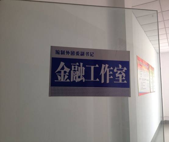 ���պ������෽���� ���ƴ�ѧ����ٴ�ҵ