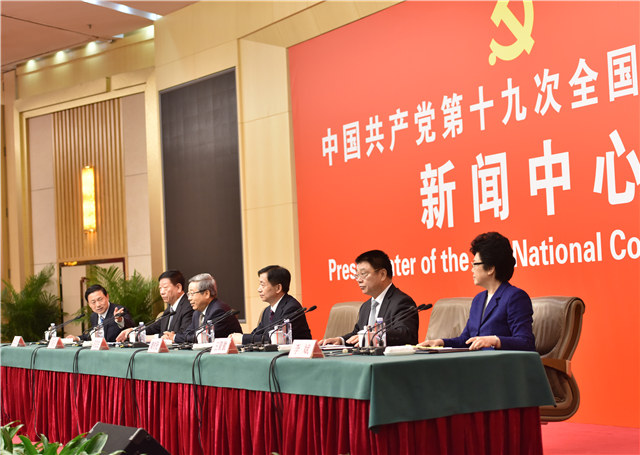 ʮ�Ŵ��������ľٰ조�����������ڴ������ϸ��������������д���