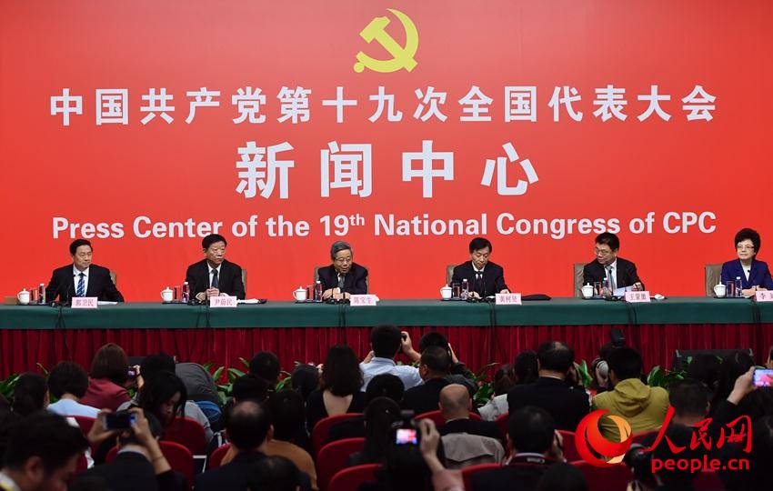 組圖：“滿足人民新期待，保障改善民生”記者招待會