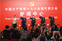 �����Ǽ��徴����