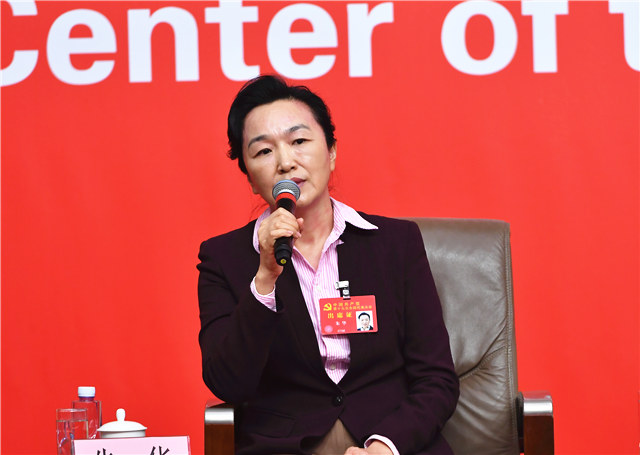 ����ʡ������������ǣ������컪