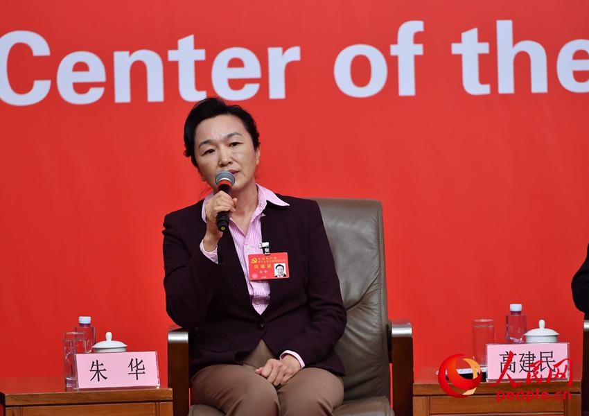 ����ʡ������������ǡ������컪������������������� �ڿ��㣩