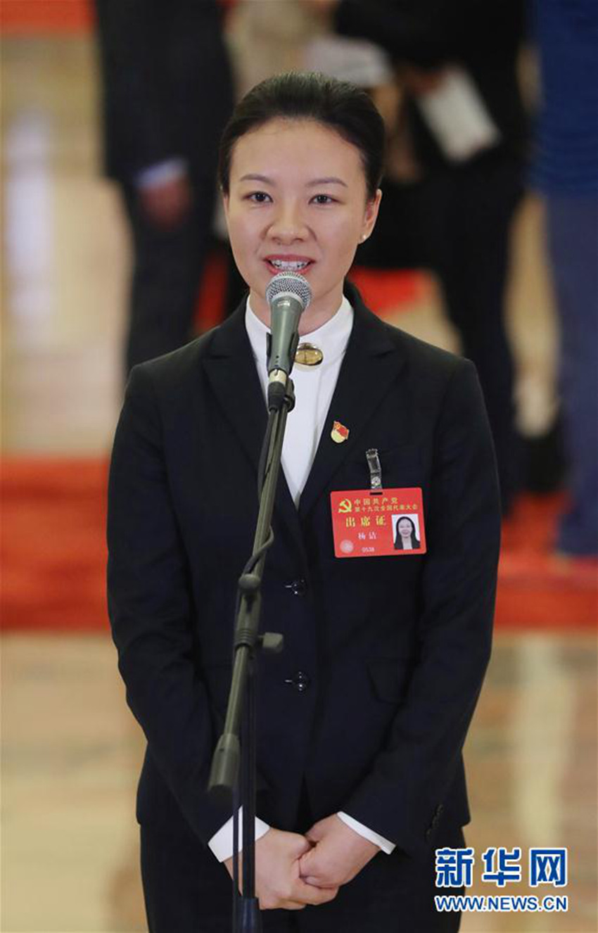 圖：楊潔代表接受採訪