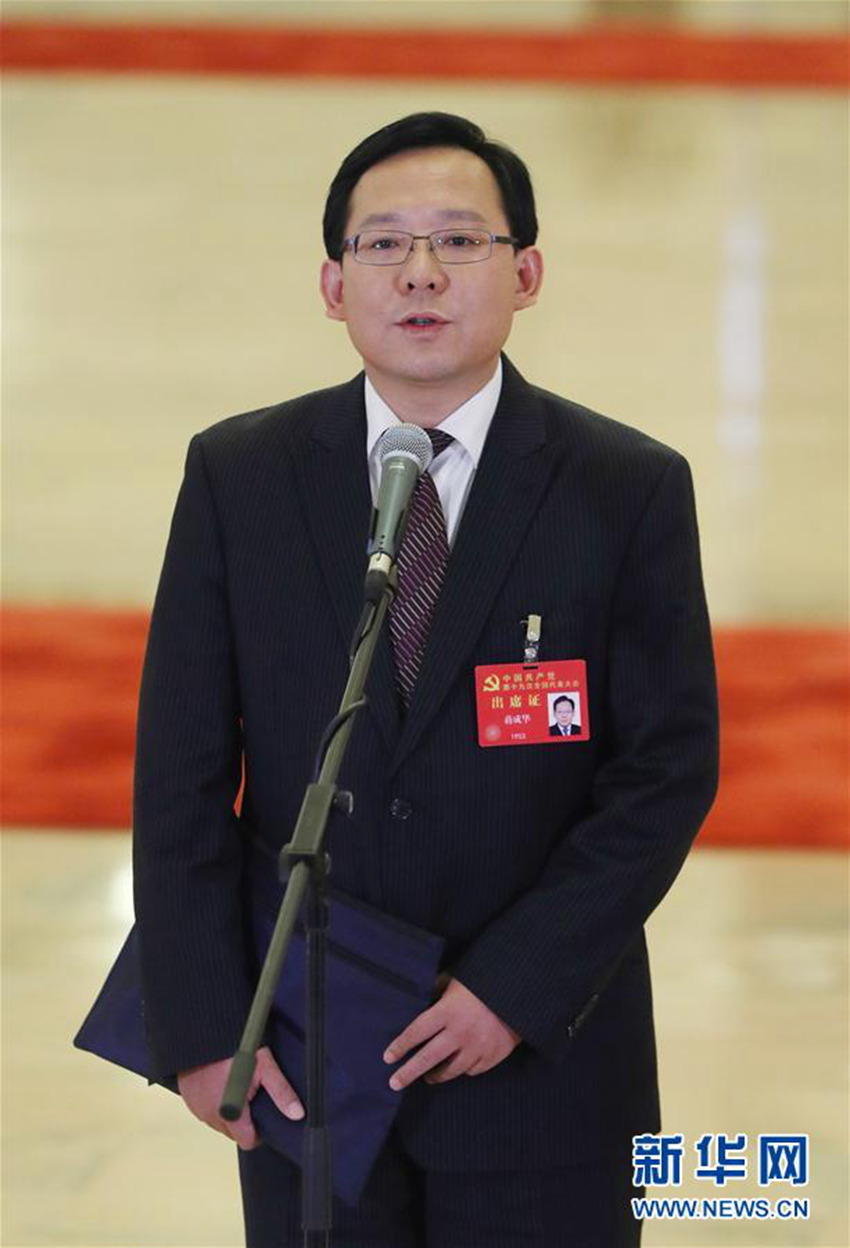 圖：蔣成華代表接受採訪