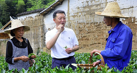 廖俊波同志網上紀念館