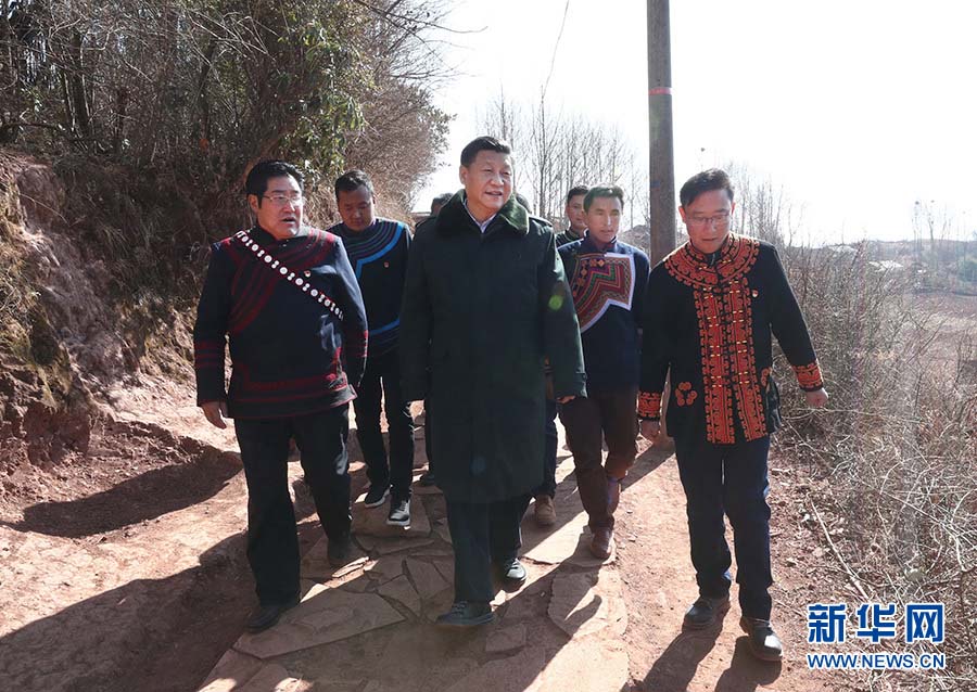 �л����崫ͳ����ũ����������֮�ʣ��й���������ǡ�������ϯ�������ί��ϯϰ��ƽ�����Ĵ�������У�����ο�ʸ���ɲ�Ⱥ�ڣ���ȫ�����������������õ��´�ף��������2��11�գ�ϰ��ƽ����ɽ�����������Ѿ��������������Ӵ��˽⵱��ƶ����״����ȡ��׼��ƶ����׼��ƶ��ʩ��ʵ������ܡ��»������ ���� ��