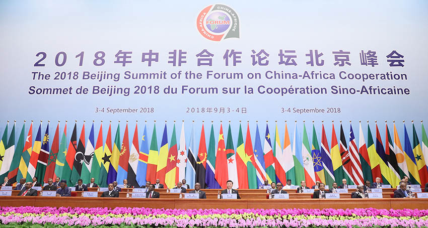 9��3�գ��зǺ�����̳�����������������¡�ؿ�Ļ���й�������ϯϰ��ƽ��ϯ��Ļʽ��������Ϊ��Я�ֹ����� ͬ�Ĵٷ�չ������ּ�������»������ ������ ��