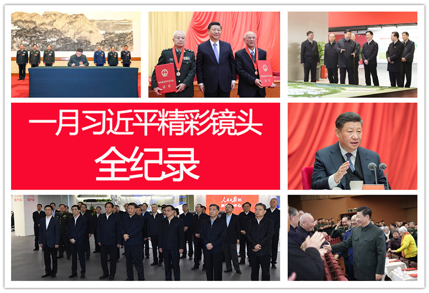 ����ͼ����һ��ϰ��ƽ���ʾ�ͷȫ��¼