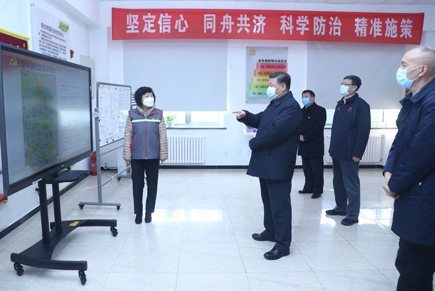 2��10�գ��й���������ǡ�������ϯ�������ί��ϯϰ��ƽ�ڱ�������ָ���¹ڷ���������ع���������ϰ��ƽ�ڳ���������ֵ��������������˽����һ������������������� �»������ ���� ��