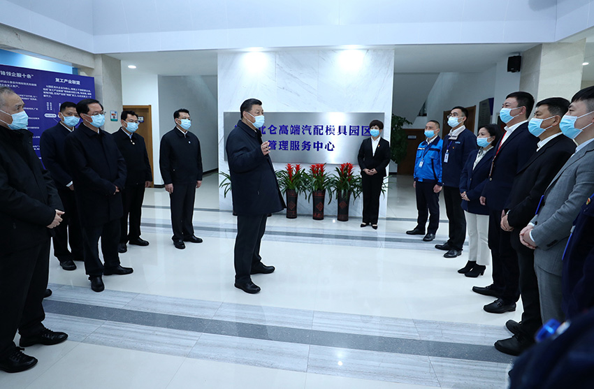3��29�գ��й���������ǡ�������ϯ�������ί��ϯϰ��ƽ���㽭������С�����ϰ��ƽ���������ش�\�߶�����ģ��԰���˽���ҵ������������� �»������ ���� ��