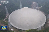 原始創新 科技創新