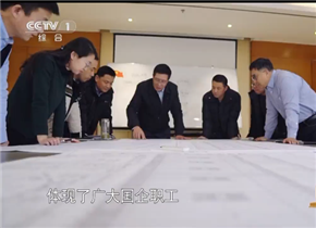 中宣部授予"連鋼創新團隊""時代楷模"稱號