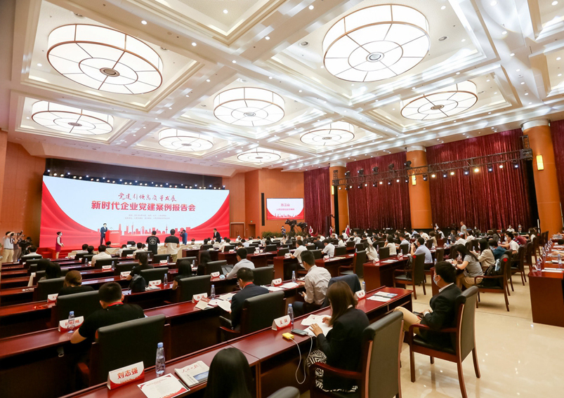 黨的十八大以來,以習近平同志為核心的黨中央高度重視國有企業黨建工作,國企黨建工作不斷取得新進展。