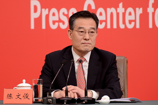 中央宣傳部對外新聞局局長陳文俊主持新聞發布會