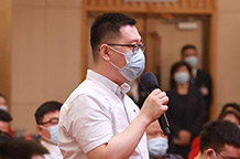 中央广播电视总台记者提问