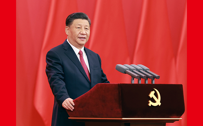 慶祝中國共產黨成立100周年“七一勛章”頒授儀式在京隆重舉行