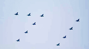 飛行慶祝表演