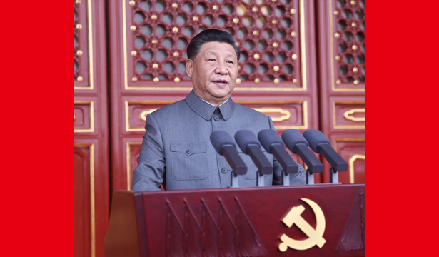 慶祝中國共產黨成立100周年大會在天安門廣場隆重舉行