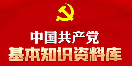 微信截图_20211106175109