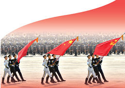 党的历史是最生动、最有说服力的教科书,我们党历来高度注重总结历史经验。党一步步走过来,很重要的一条就是不断总结经验、提高本领,不断提高应对风险、迎接挑战、化险为夷的能力水平。