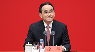 中央宣傳部副部長、國務院新聞辦主任徐麟主持發布會