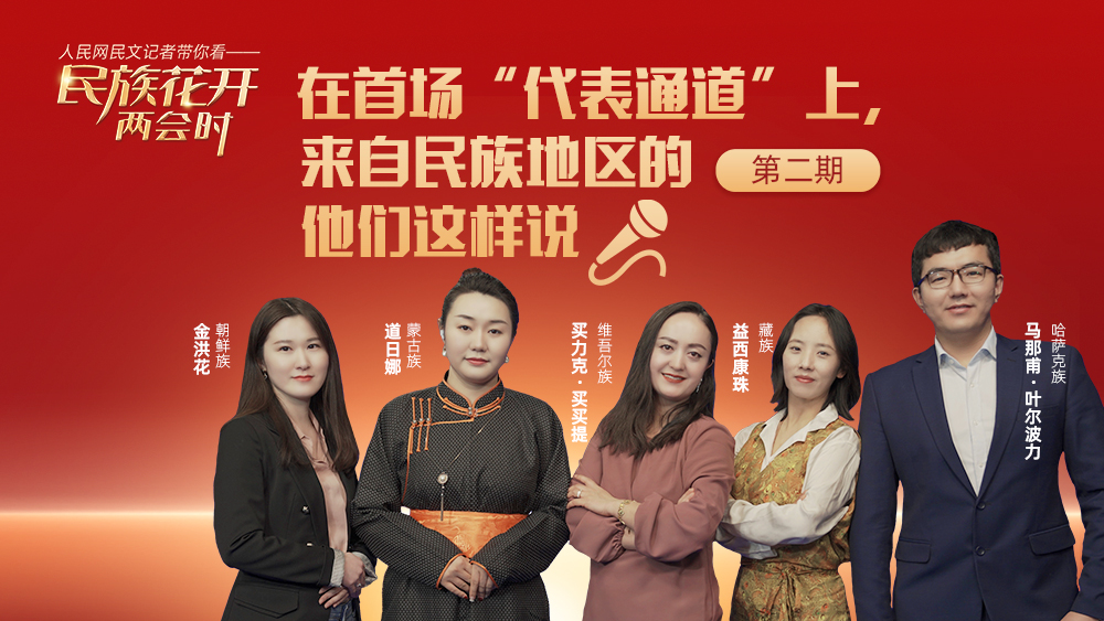 �ڶ�������ͼƬ