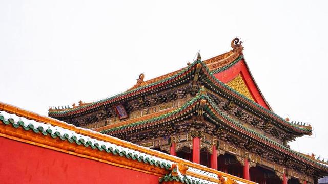辽宁