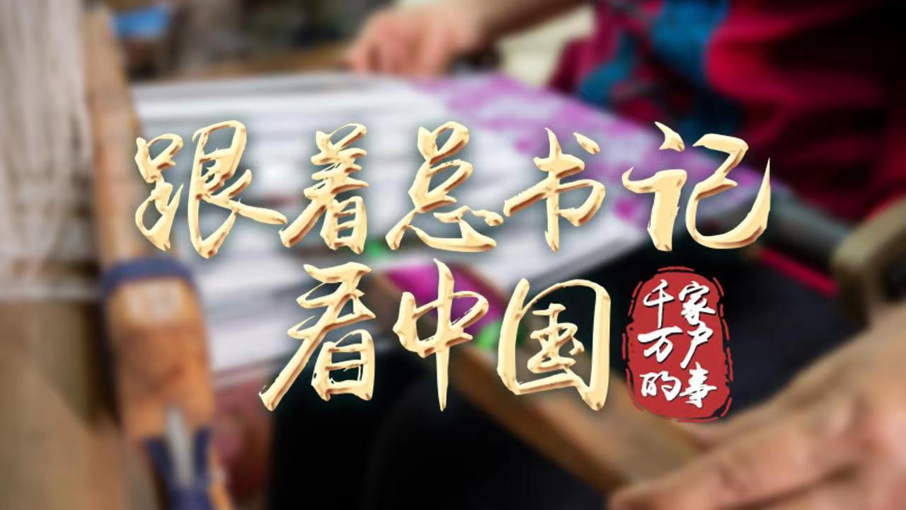 广西