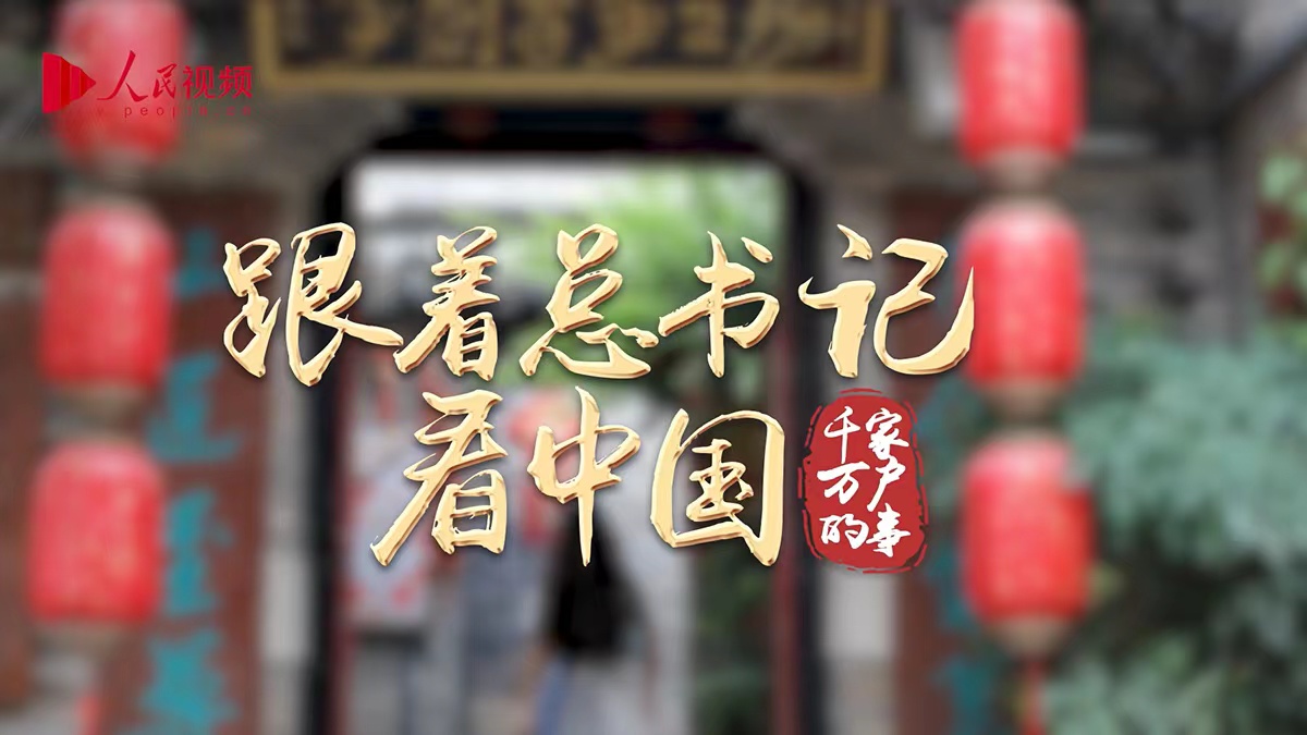 江苏