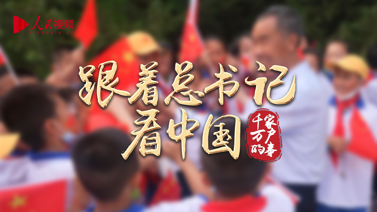 甘肃