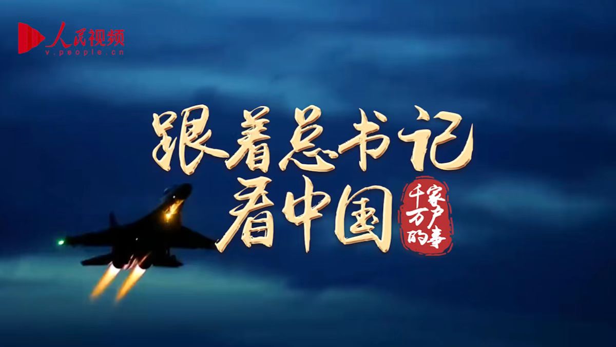 辽宁