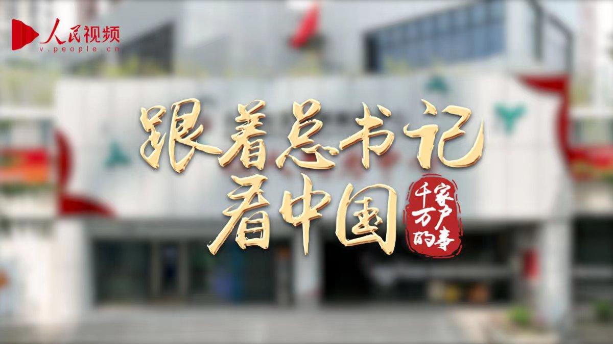 广东
