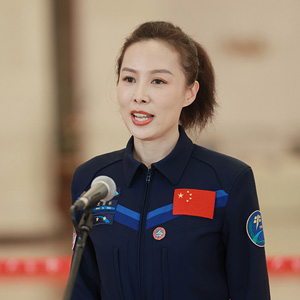                                                         ����ƽ                                                                                                                    �й������ž�����Ա����ؼ�����Ա                                                                                                                                                                    