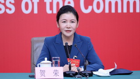 �������Ժ���鸱��ǡ��ֹ��ճ������ĸ�Ժ������