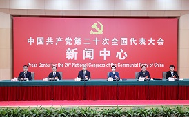 �طţ���ʮ���������ĵ����������д���