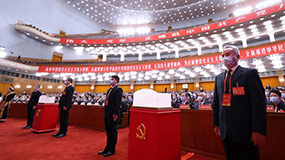 �й��������ڶ�ʮ��ȫ����������Ļ���ھ�����