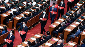 �й��������ڶ�ʮ��ȫ����������Ļ���ھ����� 